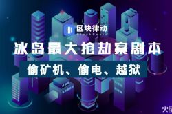 [2分钟科普下]贺州工程公司_哔哩哔哩
